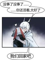 芒果视频 回家导航