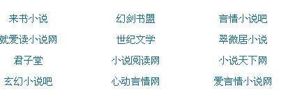 英语课代表第一节课